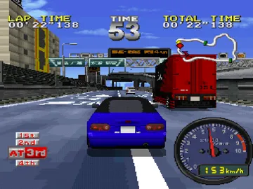 Tokyo Highway Battle (US) screen shot game playing